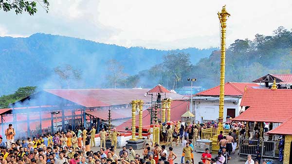 சபரிமலையில் அனுமதி 