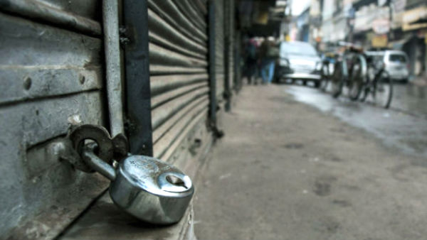 தமிழகம் முழுவதும் நாளை முழு கடையடைப்பு 