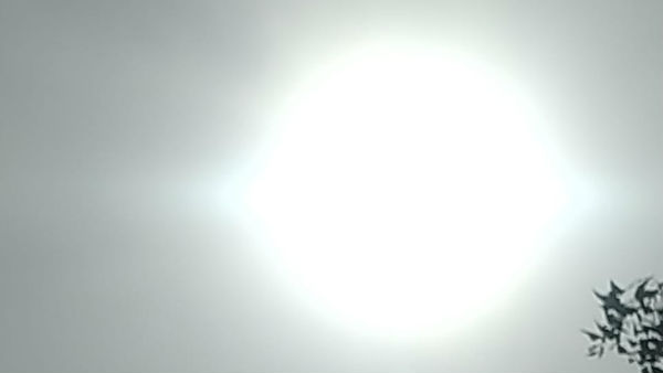 கிரகணம் 