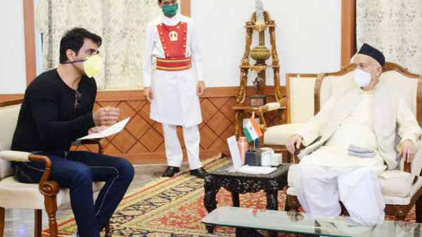 பாஜகவில் இணையப் போவது இல்லையாம் 