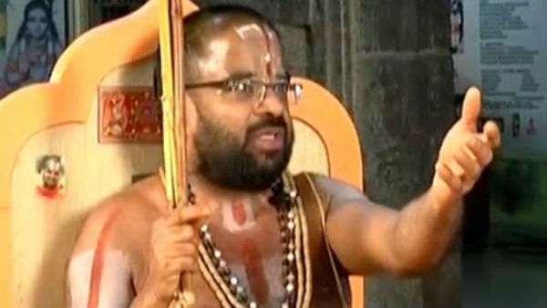 கிண்டல் 