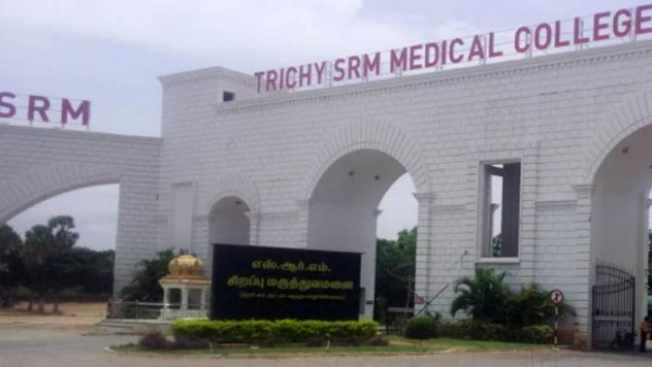 கல்லூரி நிர்வாகம் விளக்கம் 