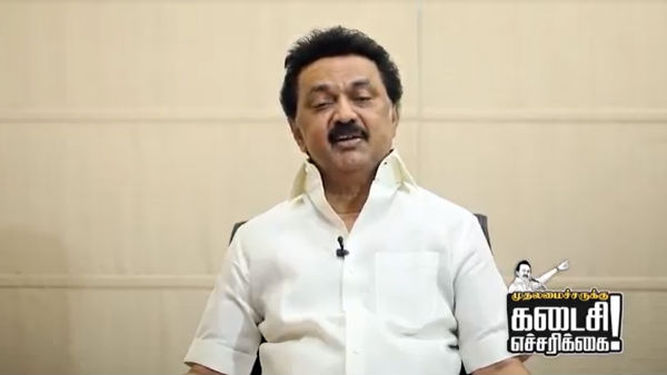 வணிகர்கள் கொந்தளிப்பு