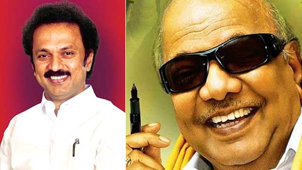 mk stalin says, dont have luxury shows for Karunanidhis birthday mk stalin says, dont have luxury shows for Karunanidhis birthday