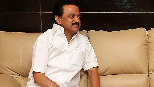 திட்டமிடுங்கள் 