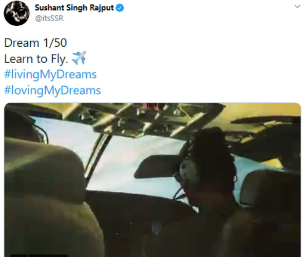 வானில் பறந்த சுசாந்த்