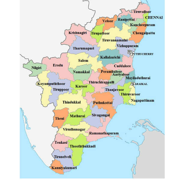 பெயர் மாறாத மாவட்டங்கள் பெயர் மாறாத மாவட்டங்கள்