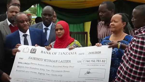 என்ன அறிவிப்பு 