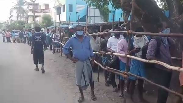 மதுபானக் கடைகள் 