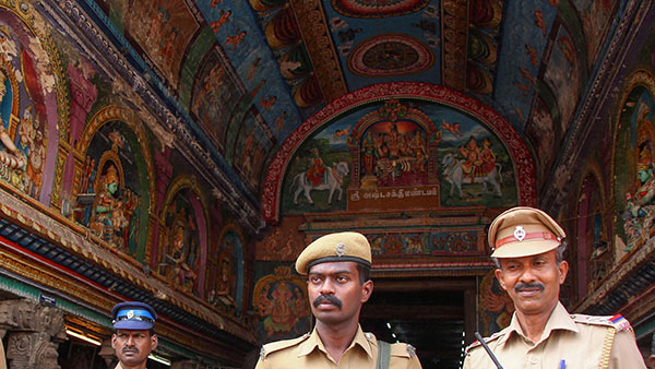 விதிமுறைகள் 