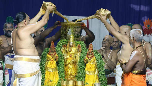 பெருமாளுக்கு ஜேஷ்டாபிஷேகம்