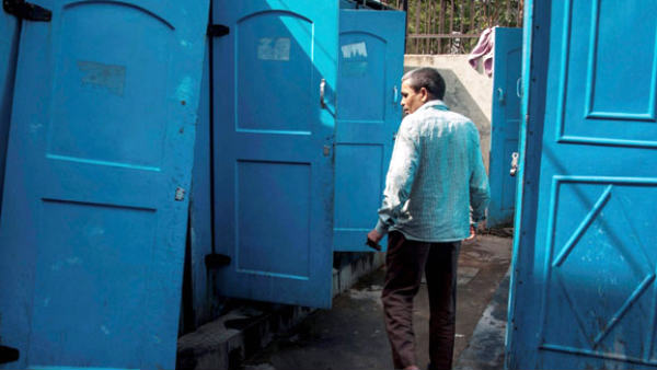 ஜல்கான் மருத்துவமனை ஜல்கான் மருத்துவமனை