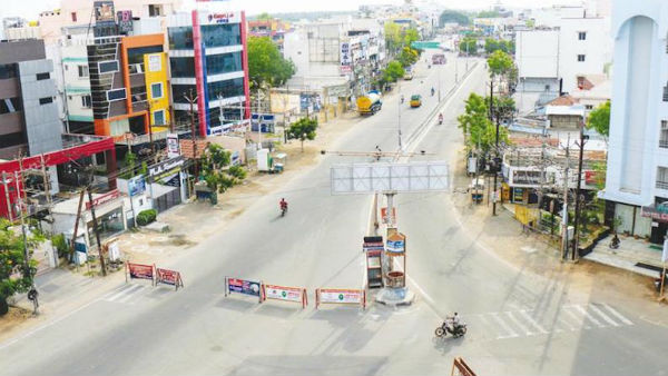 சென்னையில் இருந்து வந்தவர்கள் 