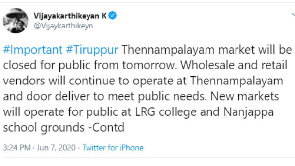Trippur Fish market will be closed for public from tomorrow 
