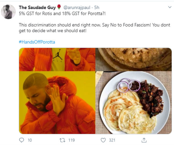 கேரள உணவுகள் 