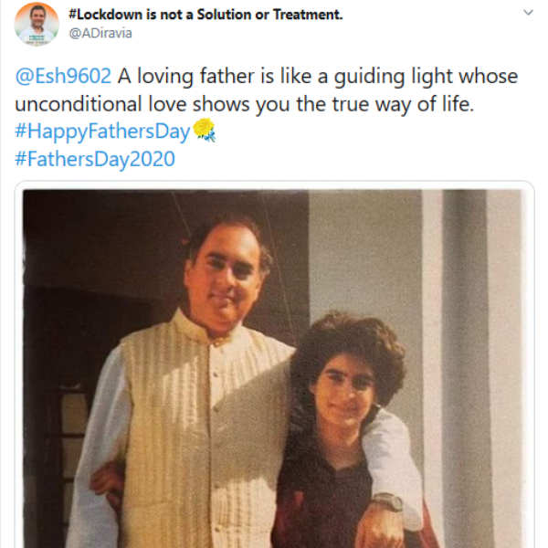 அன்கண்டிசனல் லப் 