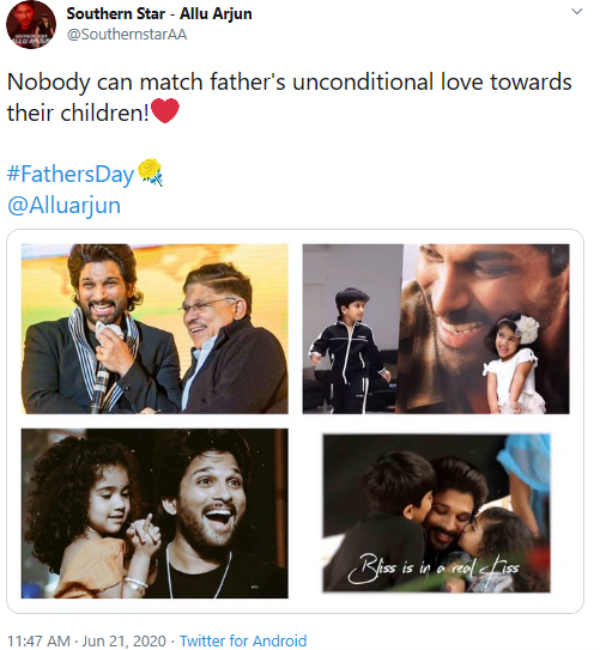 அல்லு அர்ஜூன் 