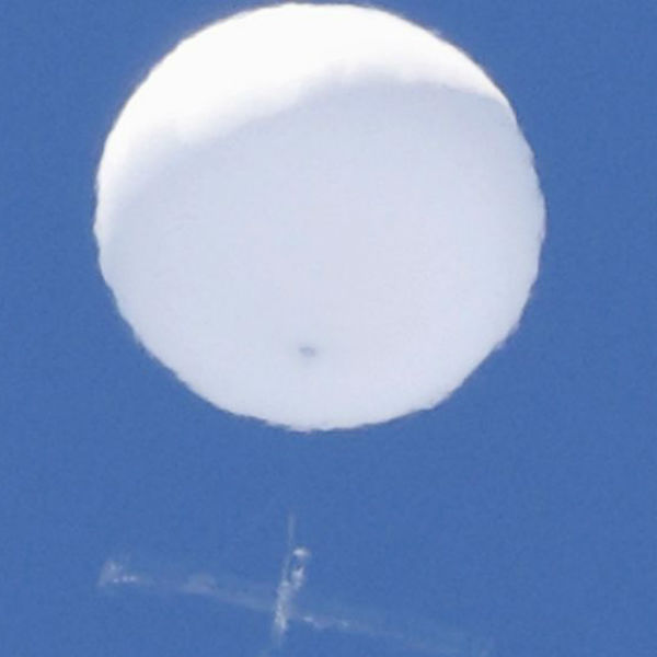 என்ன ஆய்வு பொருள் 