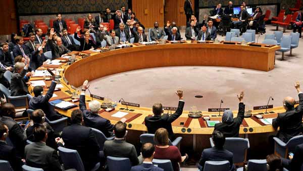 என்ன நோக்கம் என்ன நோக்கம்