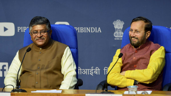 செய்தியாளர்களுடன் சந்திப்பு 