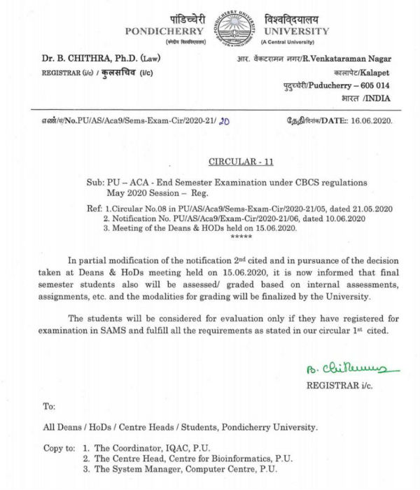 Pondicherry university semester exams cancelled 