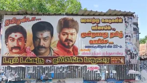 மௌனம்