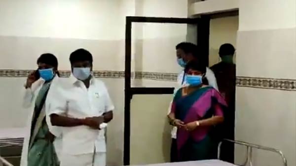 வைரஸ் அறை 