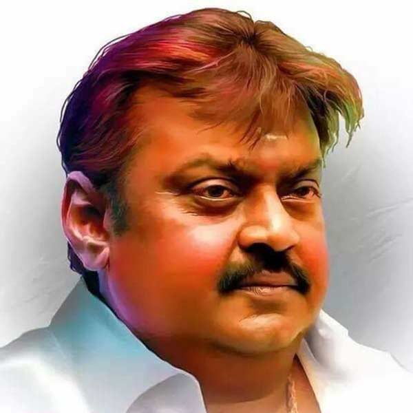 கண் கெட்ட பிறகு 