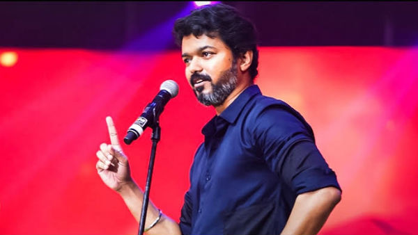  அஸ்திவாரம்