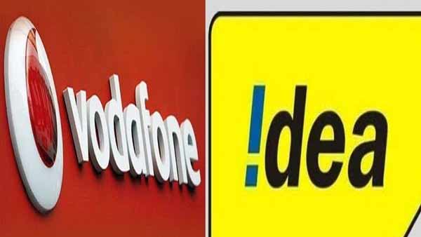 வோடபோன் - ஐடியா 