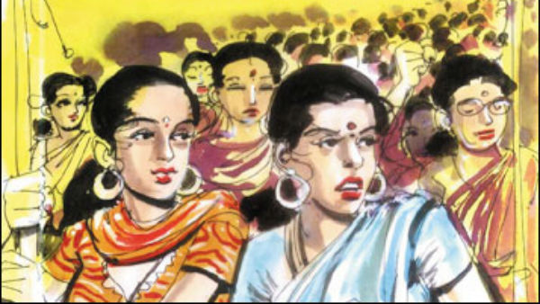 பெண்கள் விடுதலை கட்சி 