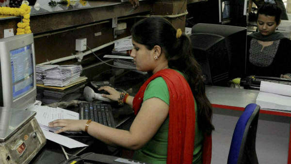 அரசு அலுவலங்கள் 