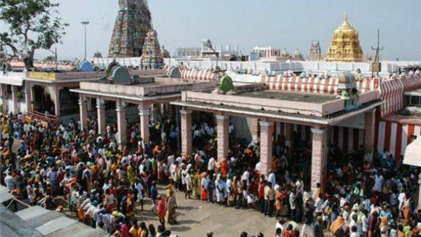 அன்னதானம் எப்படி 