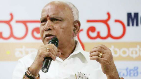 பெல்காம் மாவட்டம் 