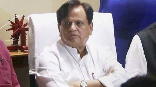 காங். கட்சியை நினைத்து... 