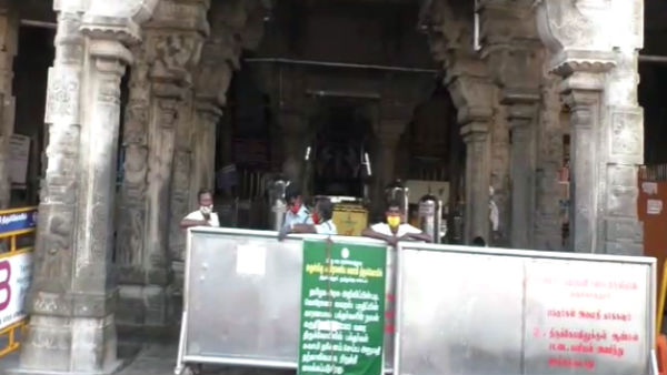 Aadi Amavasai 2020: Police detained mass tharpanam in Tiruchendur 