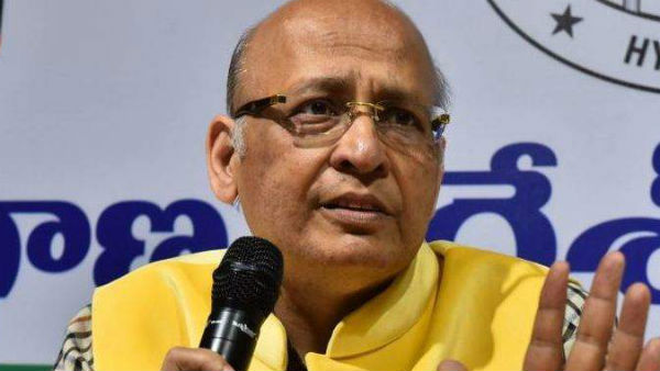 அபிஷேக் சிங்வி ஆஜர் அபிஷேக் சிங்வி ஆஜர்