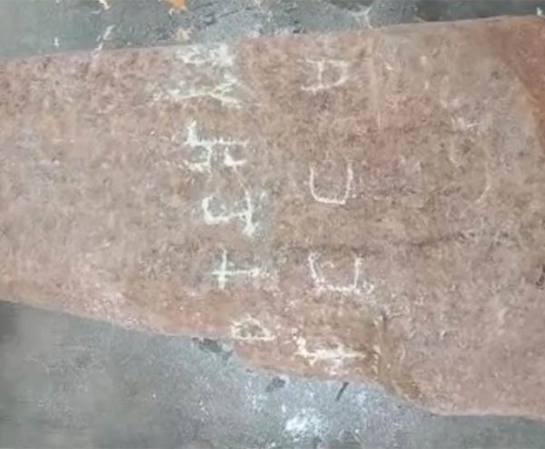Ancient Tamil inscriptions found near Madurai 