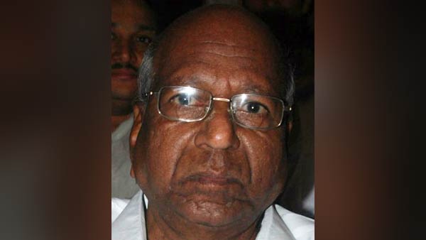 உடல்நலக் குறைவு 