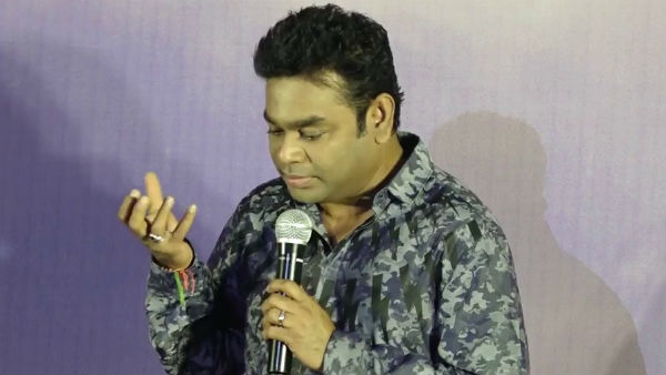 என்ன காரணம் 