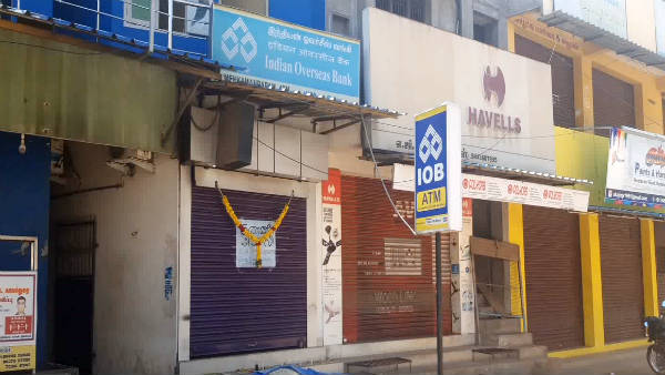 rest in peace poster at closed ATM in kanyakumari district 