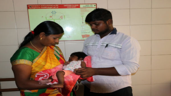 Need Fund for 15 days old baby open Heart surgery 