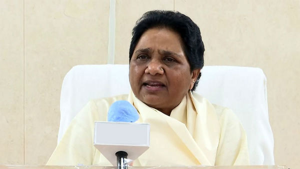 விப் நோட்டீஸ் 
