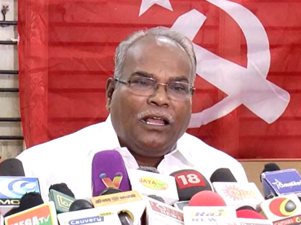 நகை கடன்களை தள்ளுபடி செய்க 