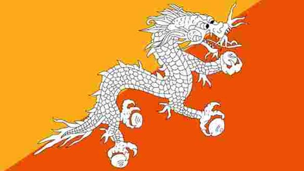 ஆக்கிரமிப்பு 