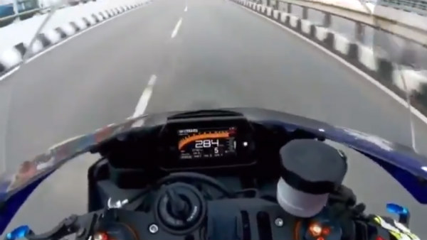 கேமராவில் பதிவான வீடியோ கேமராவில் பதிவான வீடியோ