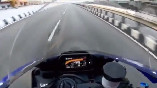 மக்களுக்கு ஆபத்து மக்களுக்கு ஆபத்து