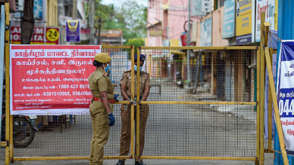 குற்றங்களை குறைப்பது முதல் நோக்கம் குற்றங்களை குறைப்பது முதல் நோக்கம்
