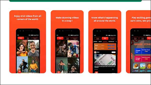 பெங்களூர் நிறுவனம் 