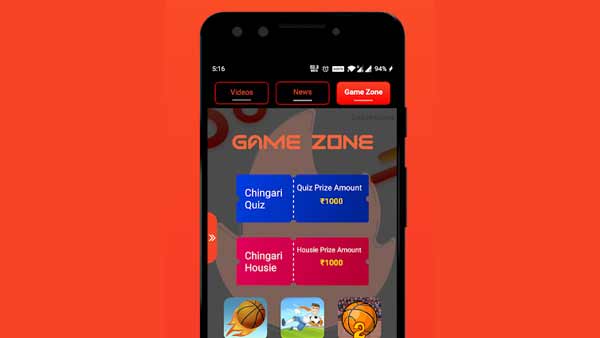 முதலீடுகள் அதிகரிப்பு 